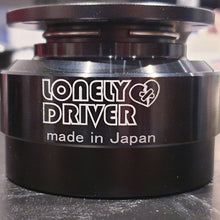 Load image into Gallery viewer, Lonely Driver Rapfix II