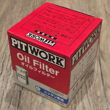 Load image into Gallery viewer, Pitwork Oil Filter By Nissan