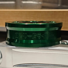 Load image into Gallery viewer, Juliet's Link