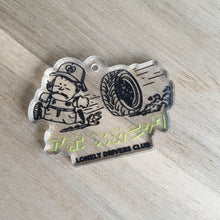 Load image into Gallery viewer, A Fool Mechanic Charm