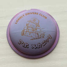 Load image into Gallery viewer, A Fool Mechanic Horn Button Coin Replacement