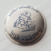 Load image into Gallery viewer, A Fool Mechanic Horn Button Coin Replacement