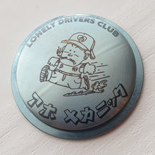 Load image into Gallery viewer, A Fool Mechanic Horn Button Coin Replacement