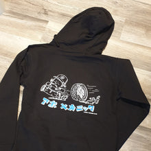 Load image into Gallery viewer, A Fool Mechanic 47 Variant