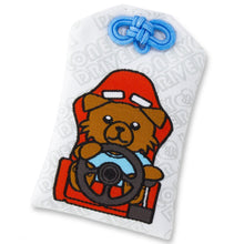 Load image into Gallery viewer, Doggie Racer X Omamori