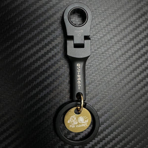10mm Flex Ratcheting Wrench Keychain