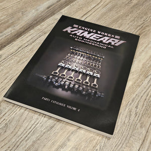 Kameari Engine Works Catalog