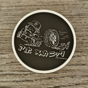 A Fool Mechanic Round Sticker