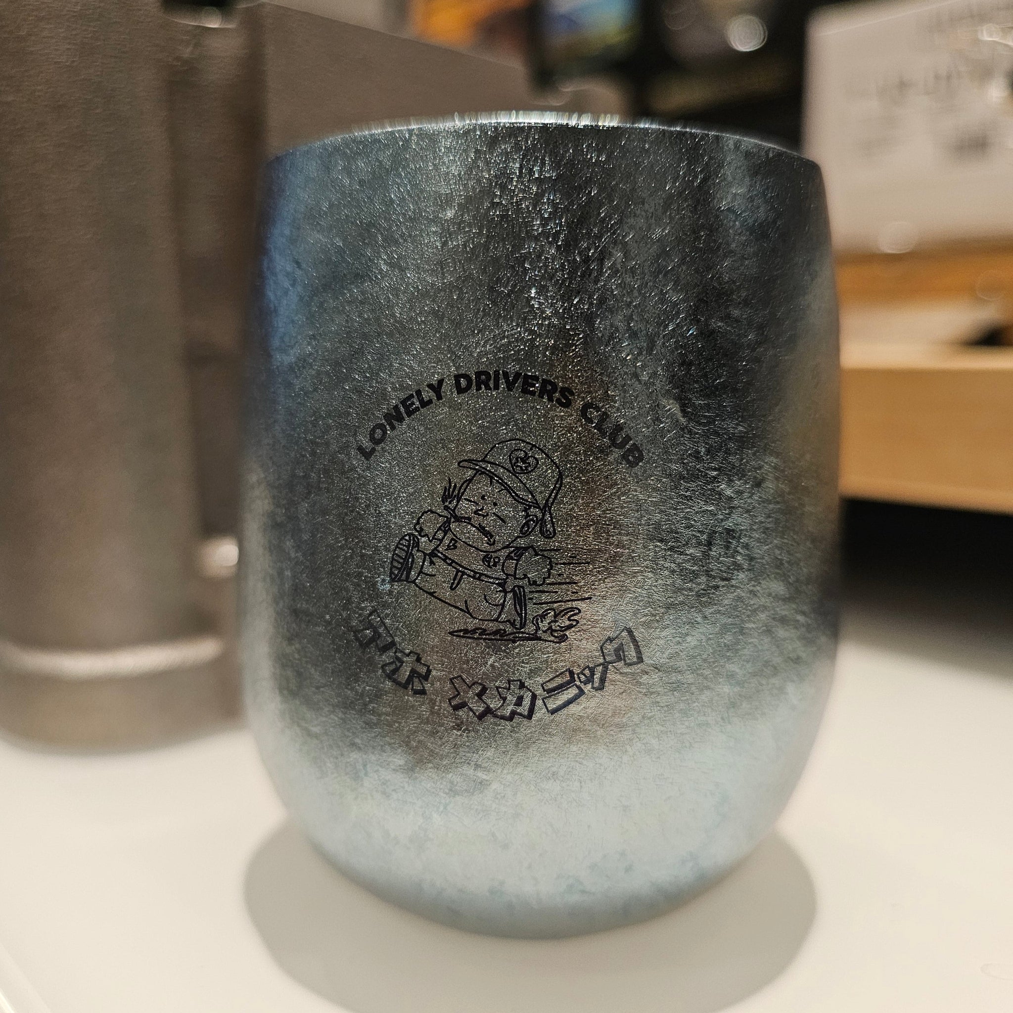 Lonely Driver Fool Mechanic Titanium Double Walled Tumbler – Lonely Driver Company