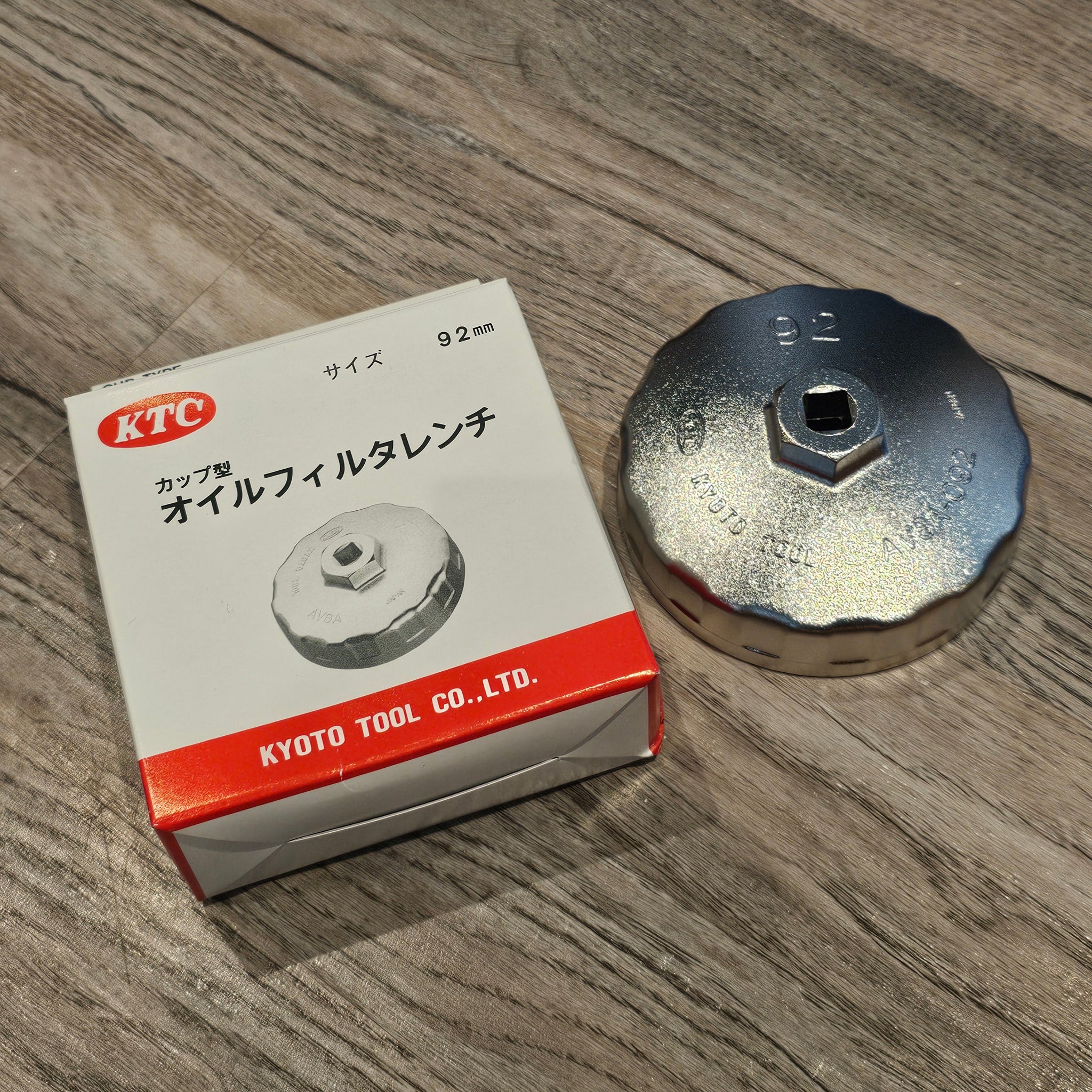 Kameari Engine Works – Lonely Driver Company