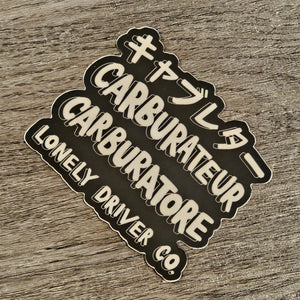Carbie stickers