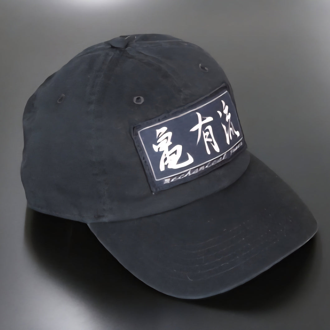 Kameari Japanese Logo Hat