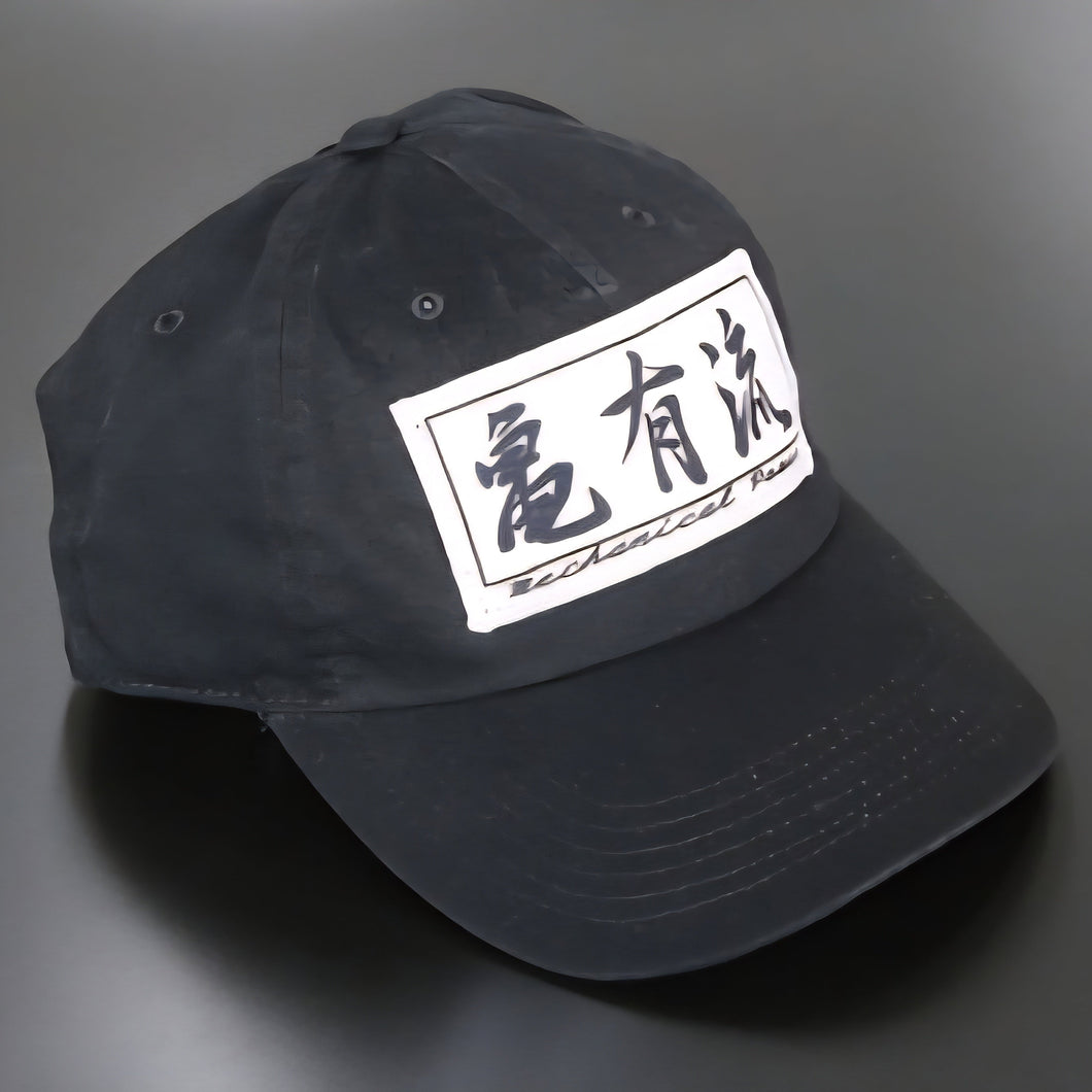 Kameari Japanese Logo Hat