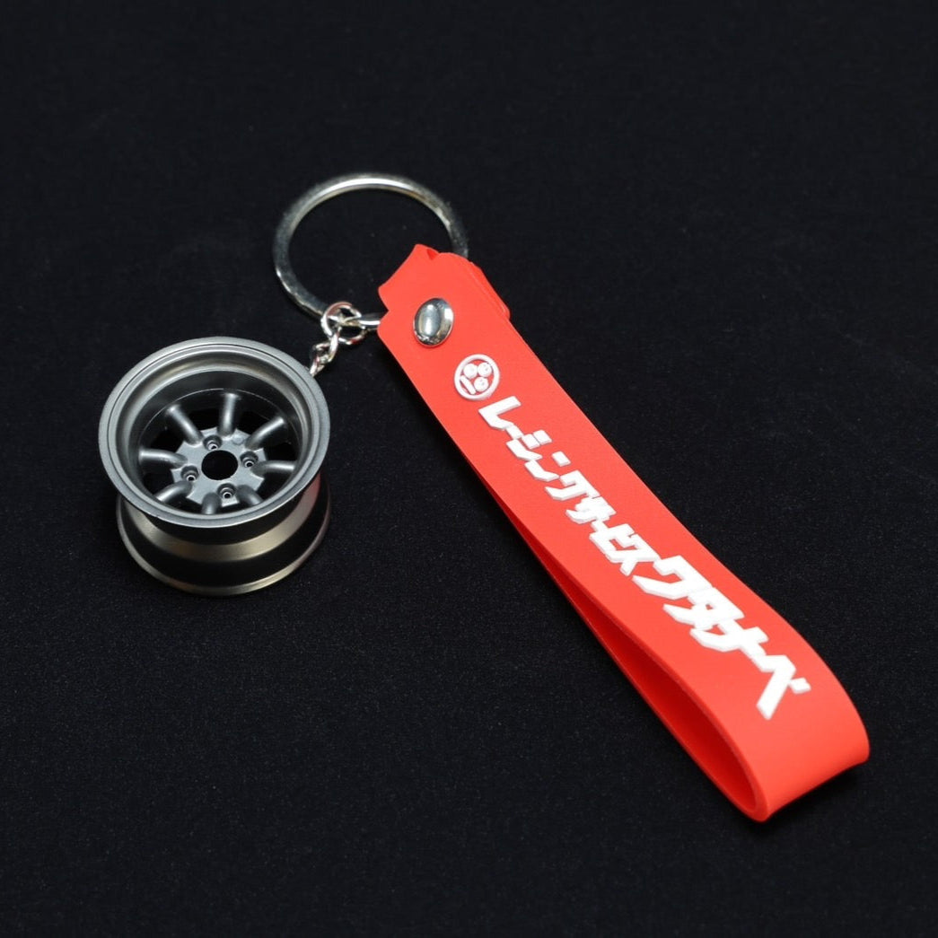 RS Watanabe – Lonely Driver Company