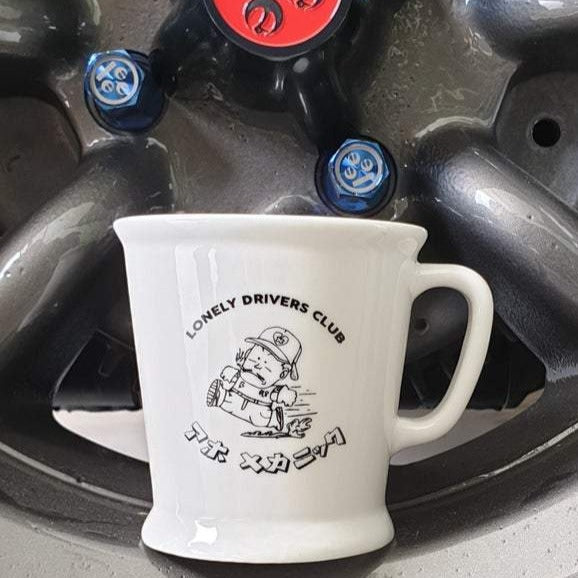 A Fool Mechanic Coffee Mug