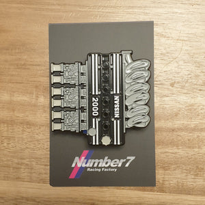 S20 Engine Pin