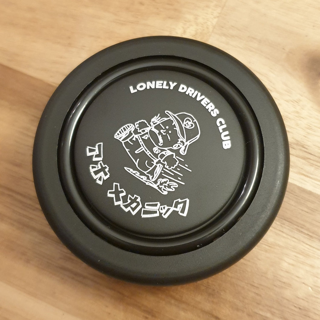 A Fool Mechanic Horn Button Coin Replacement