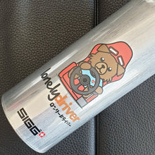 Load image into Gallery viewer, Doggie Racer X 1L SIGG Traveller

