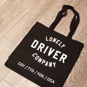 Origins Canvas Bag