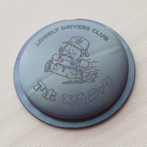 A Fool Mechanic Horn Button Coin Replacement