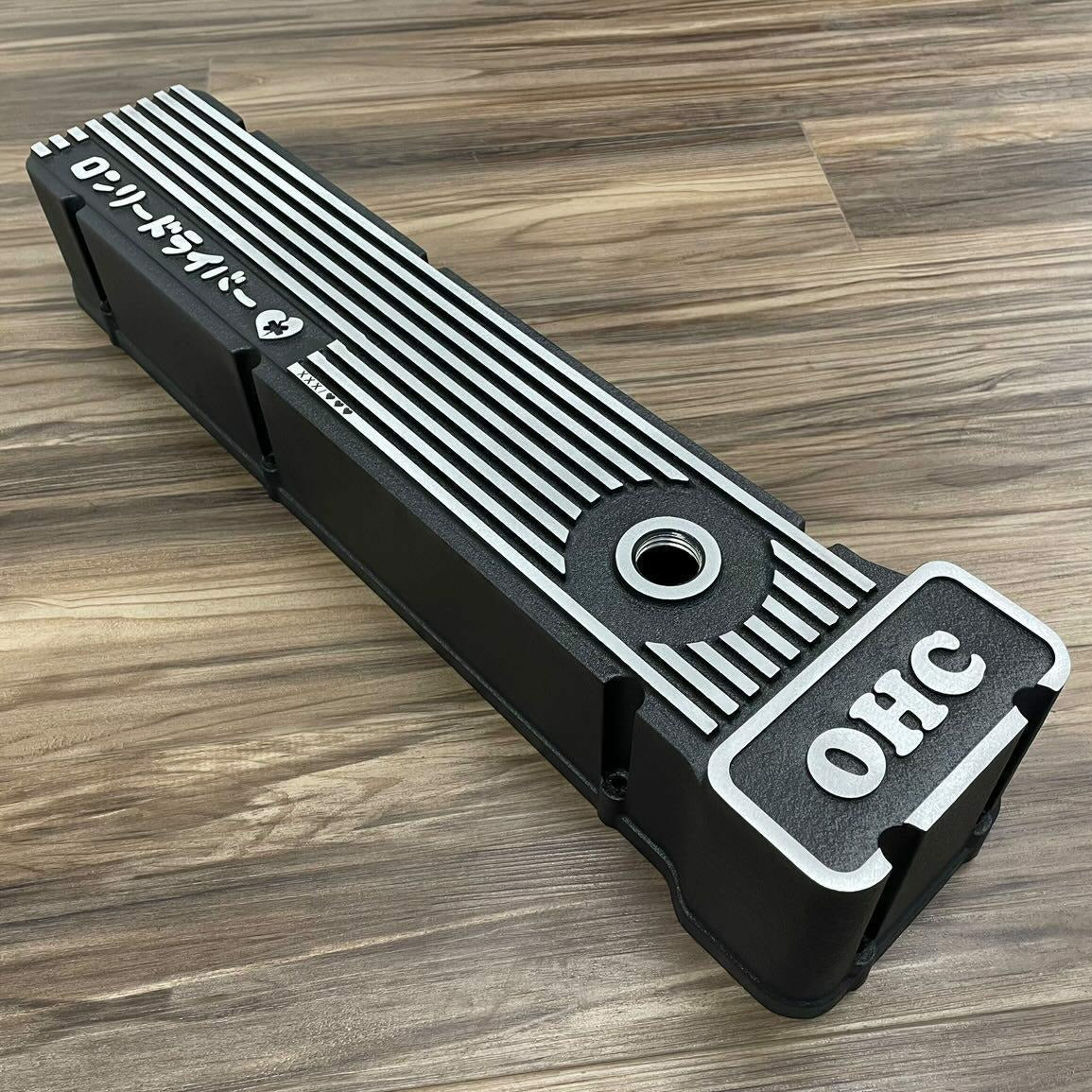 LDC Nissan L6 Valve Cover – Lonely Driver Company