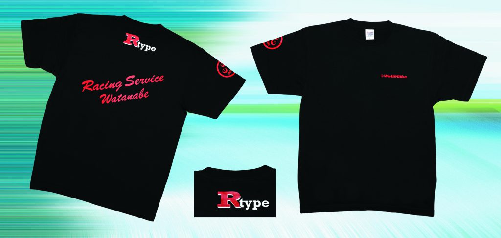 RS Watanabe Classic T Shirt