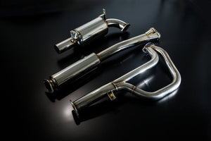 - STAR ROAD - Muffler