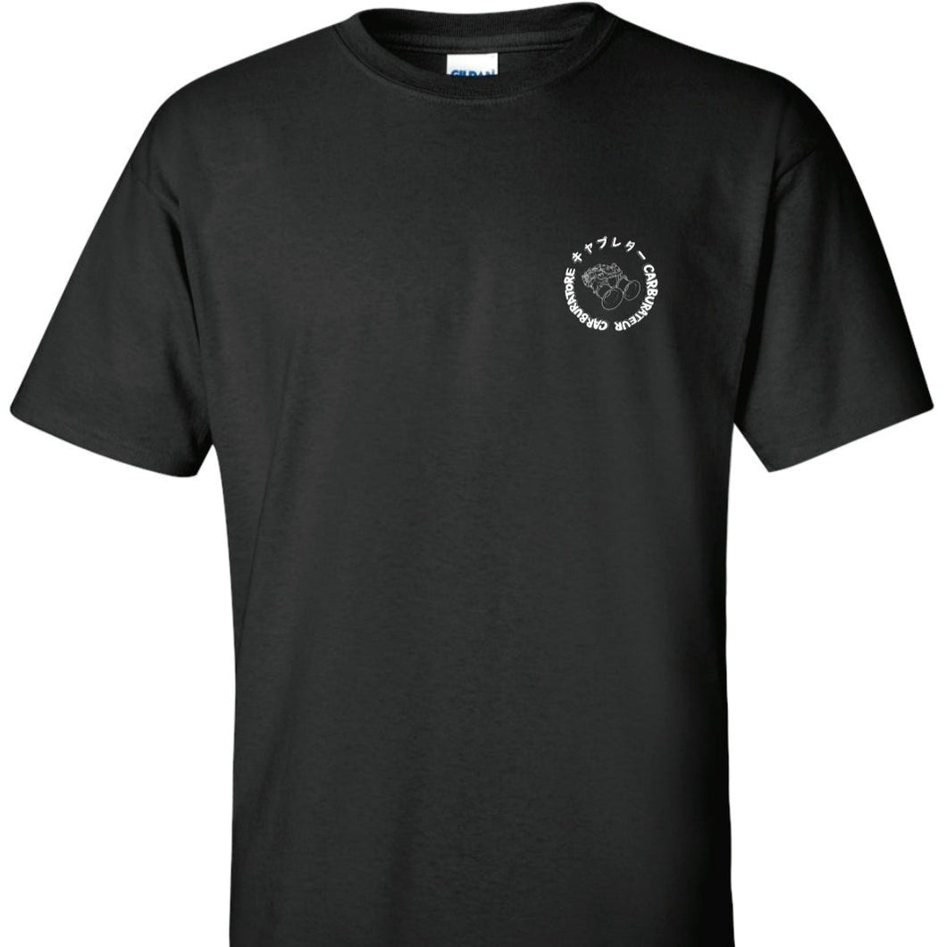 Carburetor T shirt