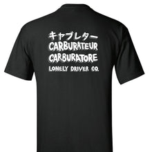 Load image into Gallery viewer, Carburetor T shirt
