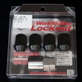 RS Watanabe Lock Nut Set
